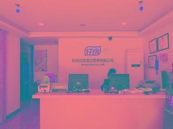 Wangsu Business Hotel Binjiang Dış mekan fotoğraf